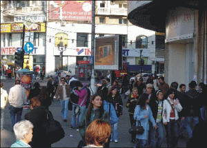 Perspectiva României, redusă de la "stabil" la "negativ" Perspectiva României, redusă de la "stabil" la "negativ"